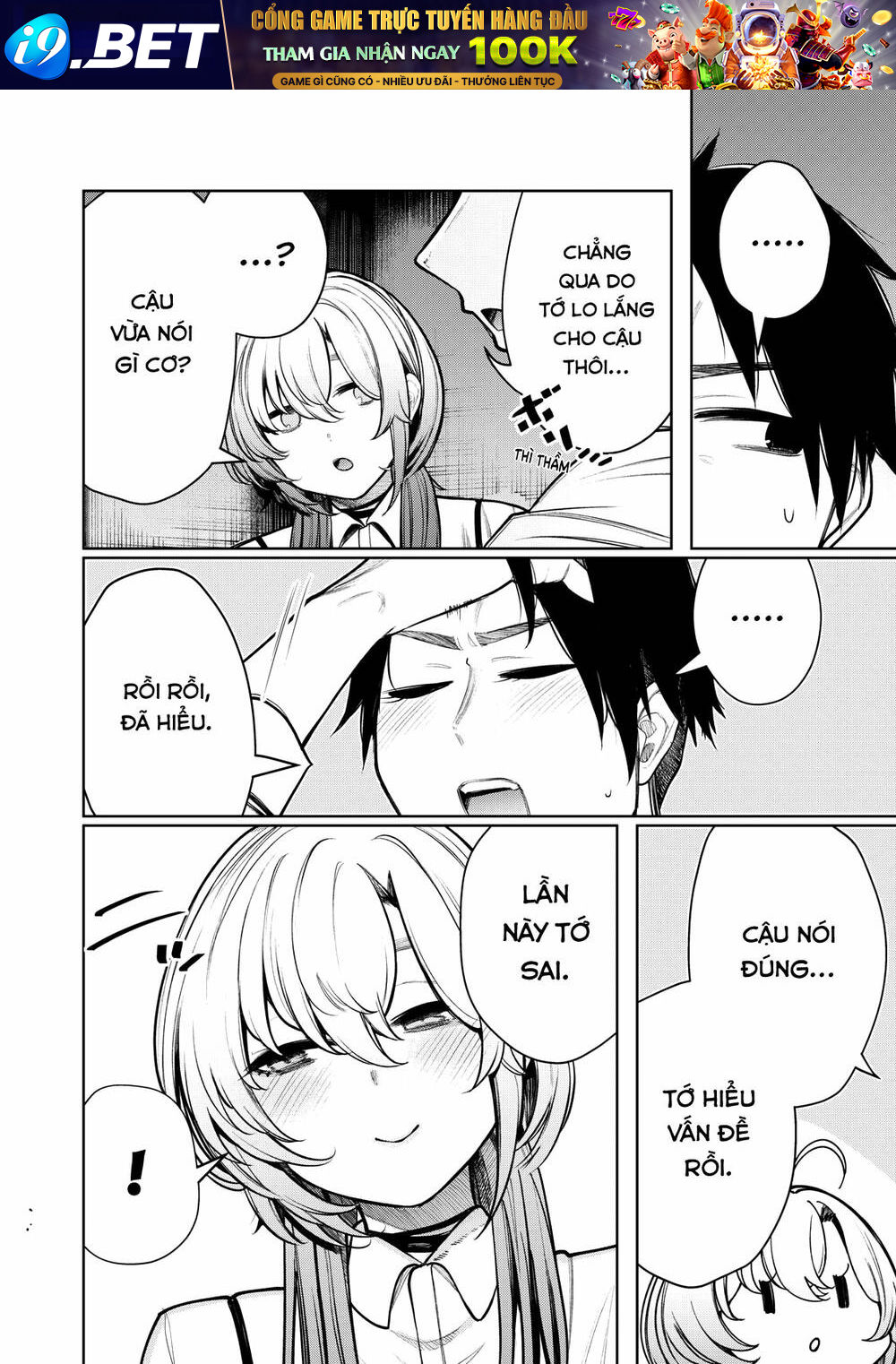 Boku Wa Ayashii Kimi No Mono Chương 6 Ảnh 10