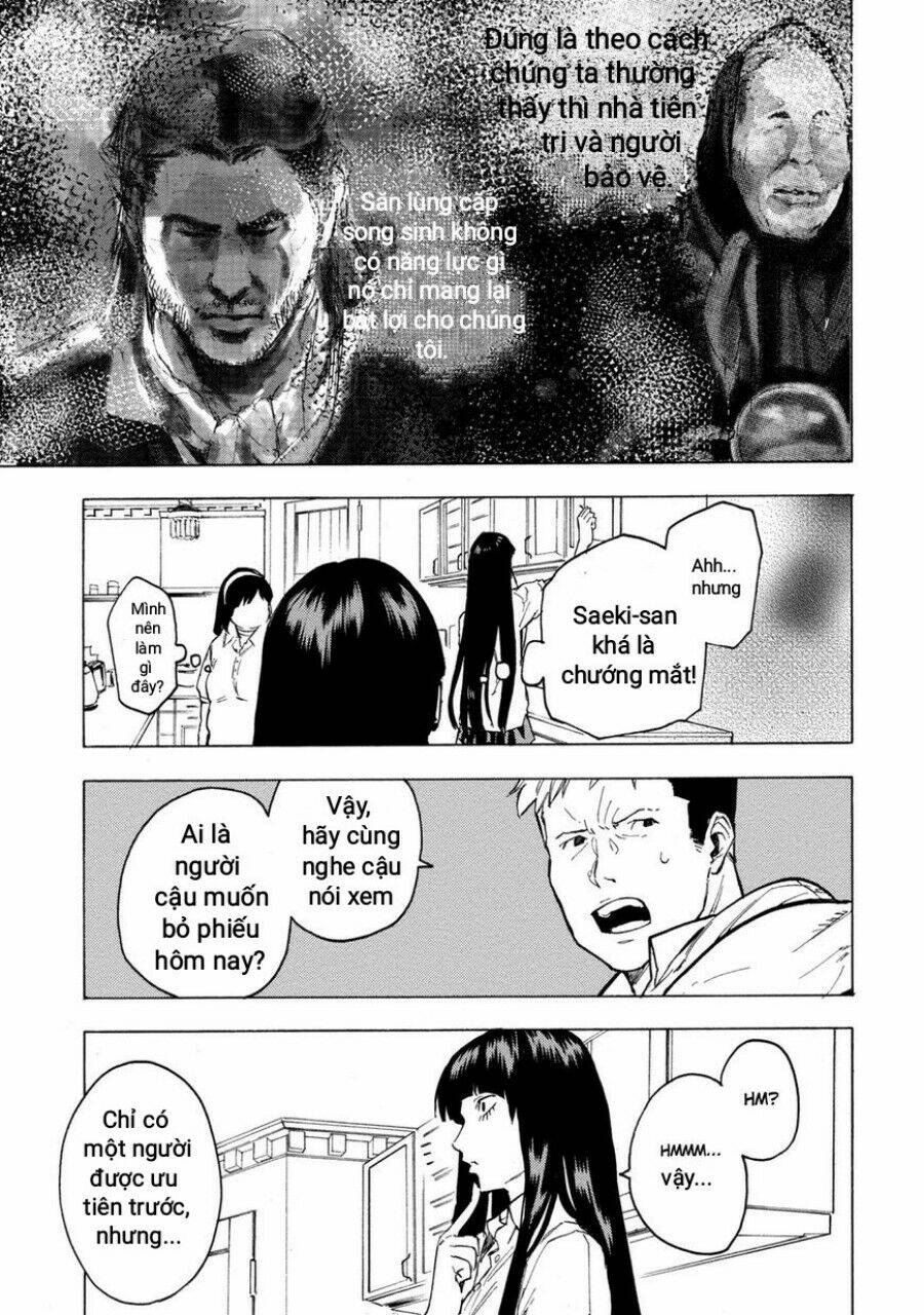 Jinrou Game 2 - The Beast Side Chương 5 Ảnh 15