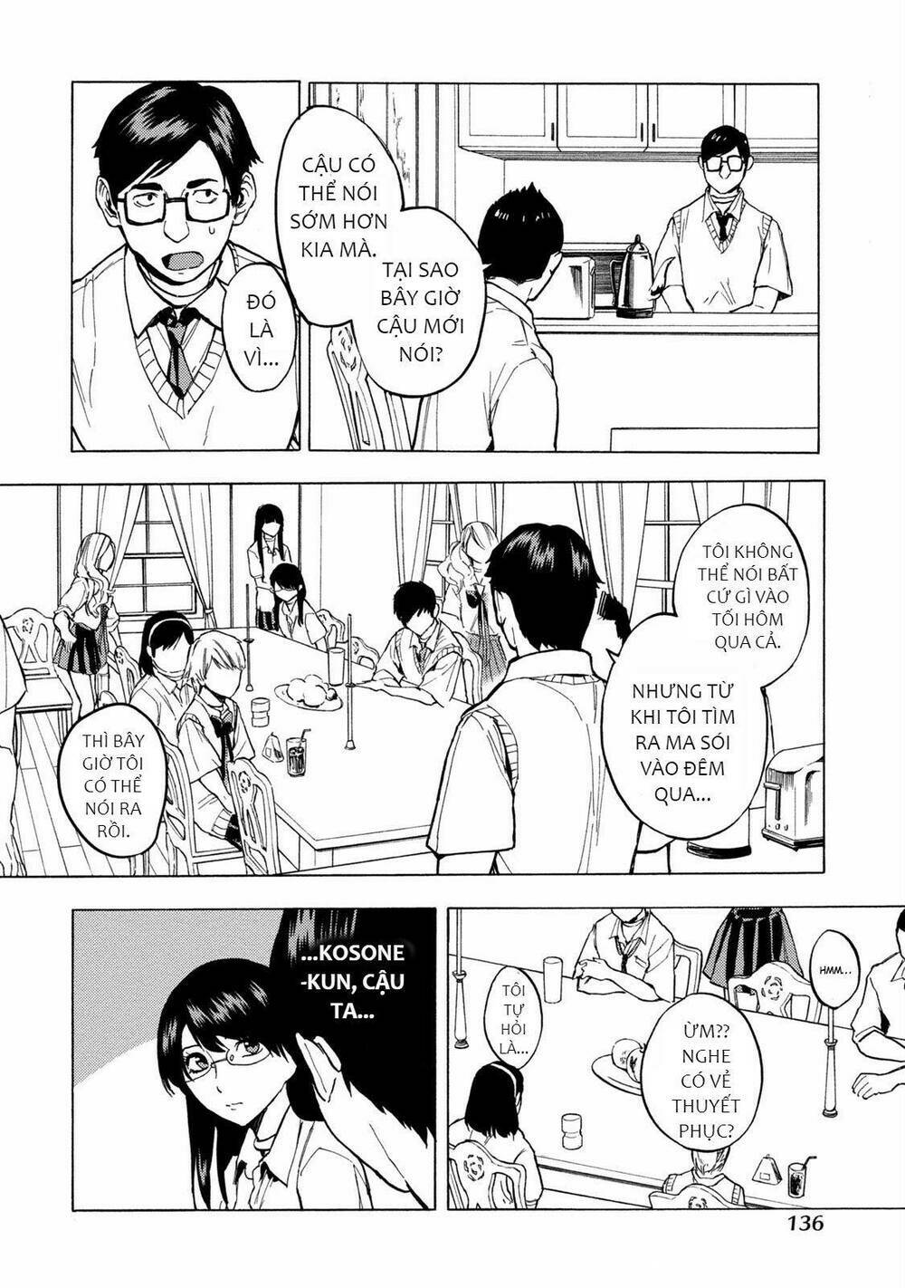 Jinrou Game 2 - The Beast Side Chương 12 Ảnh 6