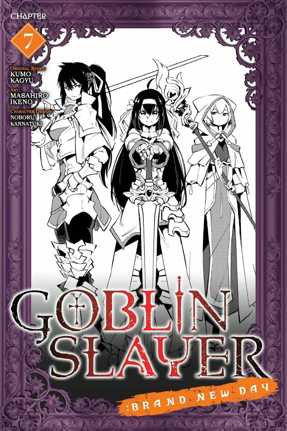 Goblin Slayer: Brand New Day Chương 7 Ảnh 3