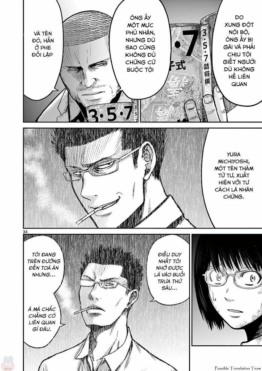 Imawa No Michi No Alice: Alice On Border Road Chương 26 Ảnh 35