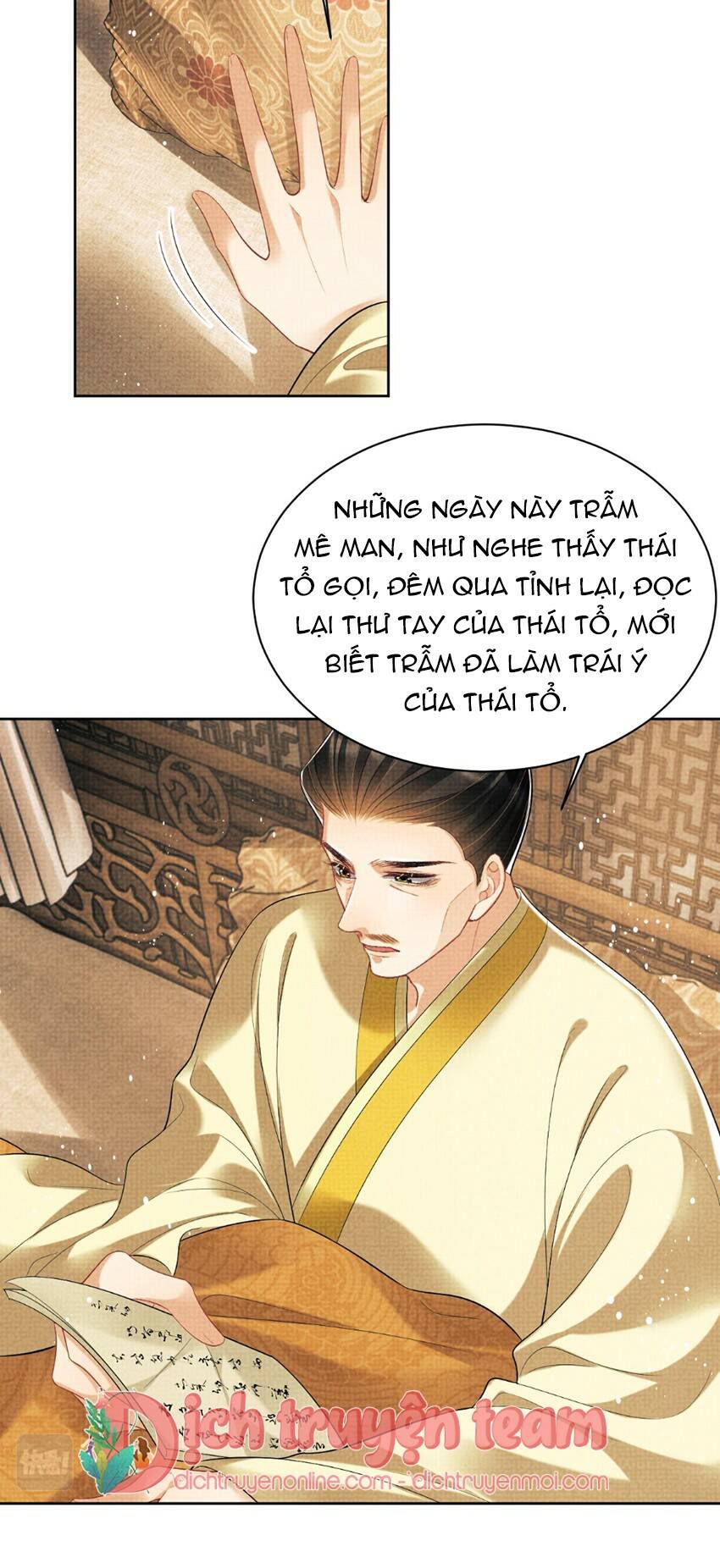 Thê Vi Thượng Chương 133 Ảnh 17