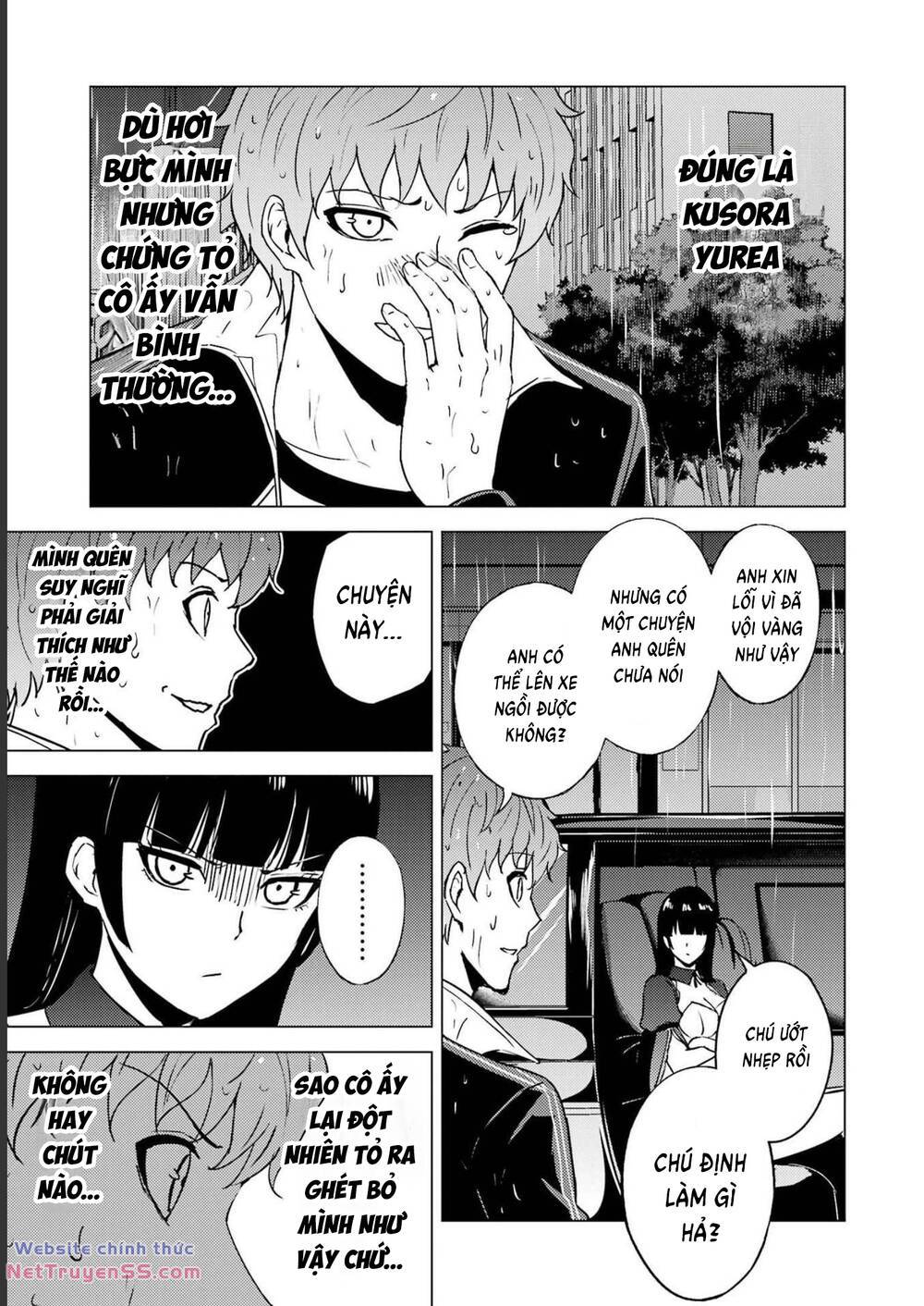 Ore No Genjitsu Wa Renai Game?? Ka To Omottara Inochigake No Game Datta Chương 63 Ảnh 49