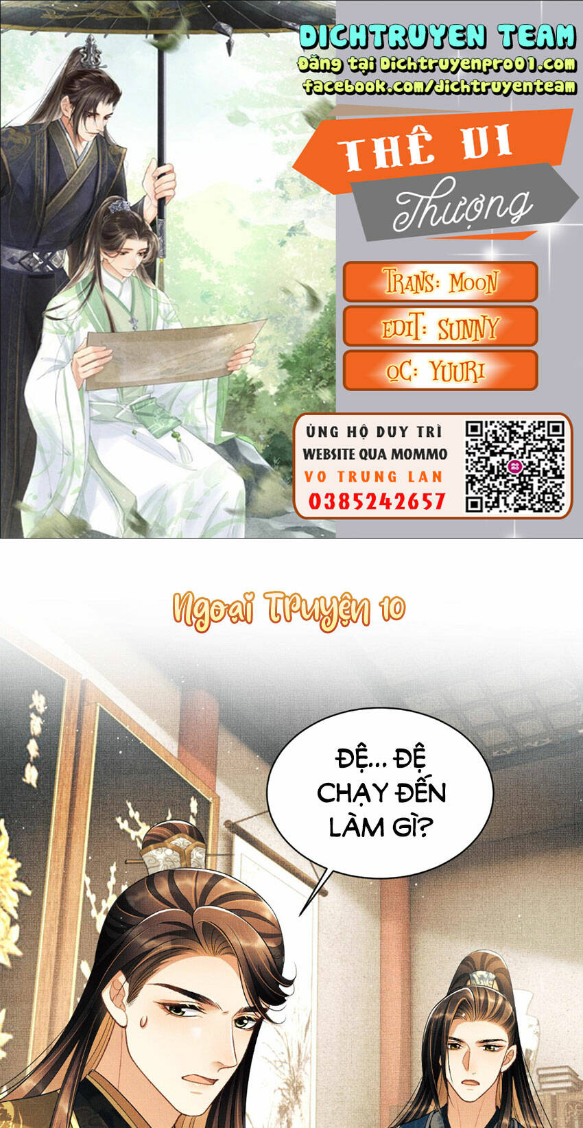 Thê Vi Thượng Chương 136.1 Ảnh 2