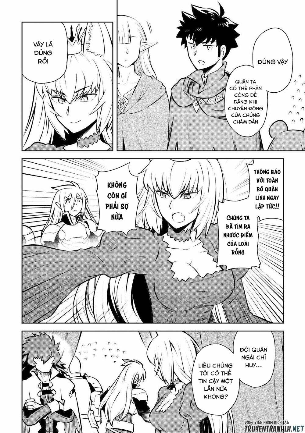 Toaru Ossan No Vrmmo Katsudouki Chương 59 Ảnh 23