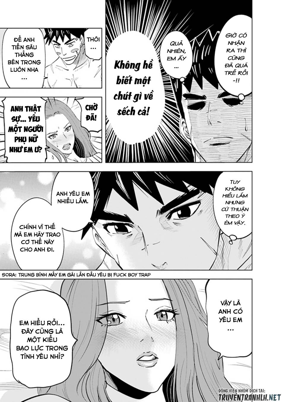 Oukoku E Tsuzuku Michi Dorei Kenshi No Nariagari Eiyūtan Chương 59 Ảnh 17