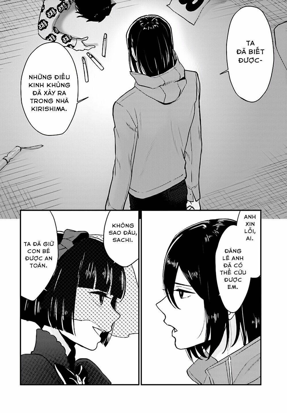 Mayonaka No X Giten Chương 22 Ảnh 16