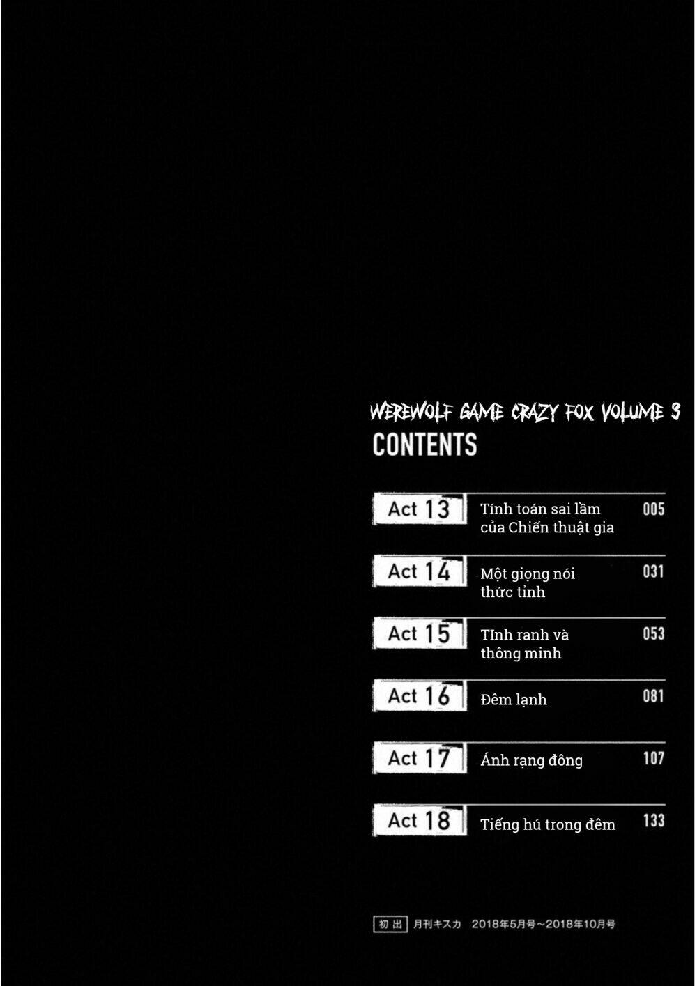 Trò Chơi Ma Sói: Cáo Điên Chương 13 Ảnh 7