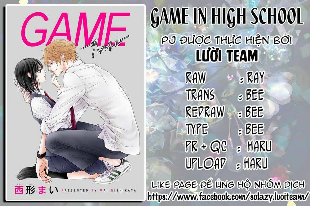 Game In High School Chương 1 Ảnh 2