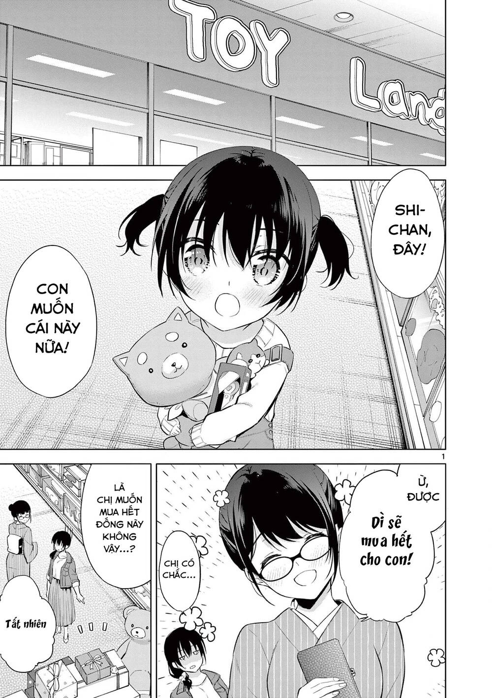 Jubunnoichi No Hanayome Chương 59 Ảnh 6