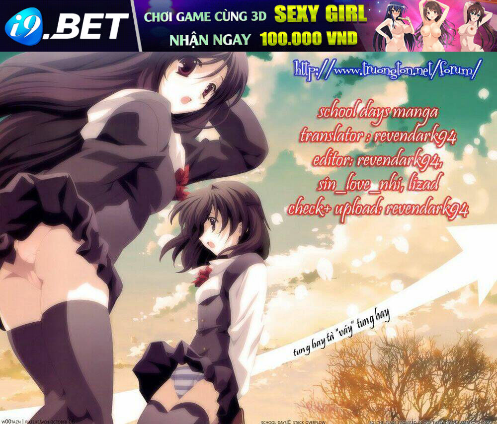 School Days Chương 9 Ảnh 2