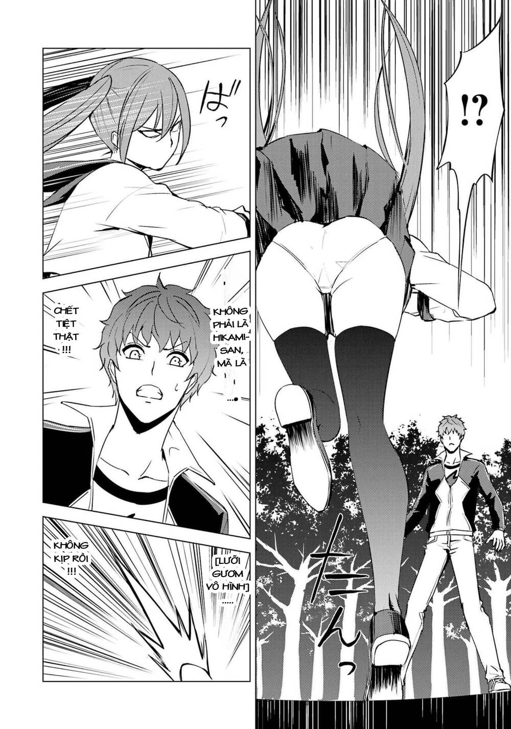 Ore No Genjitsu Wa Renai Game?? Ka To Omottara Inochigake No Game Datta Chương 54 Ảnh 49