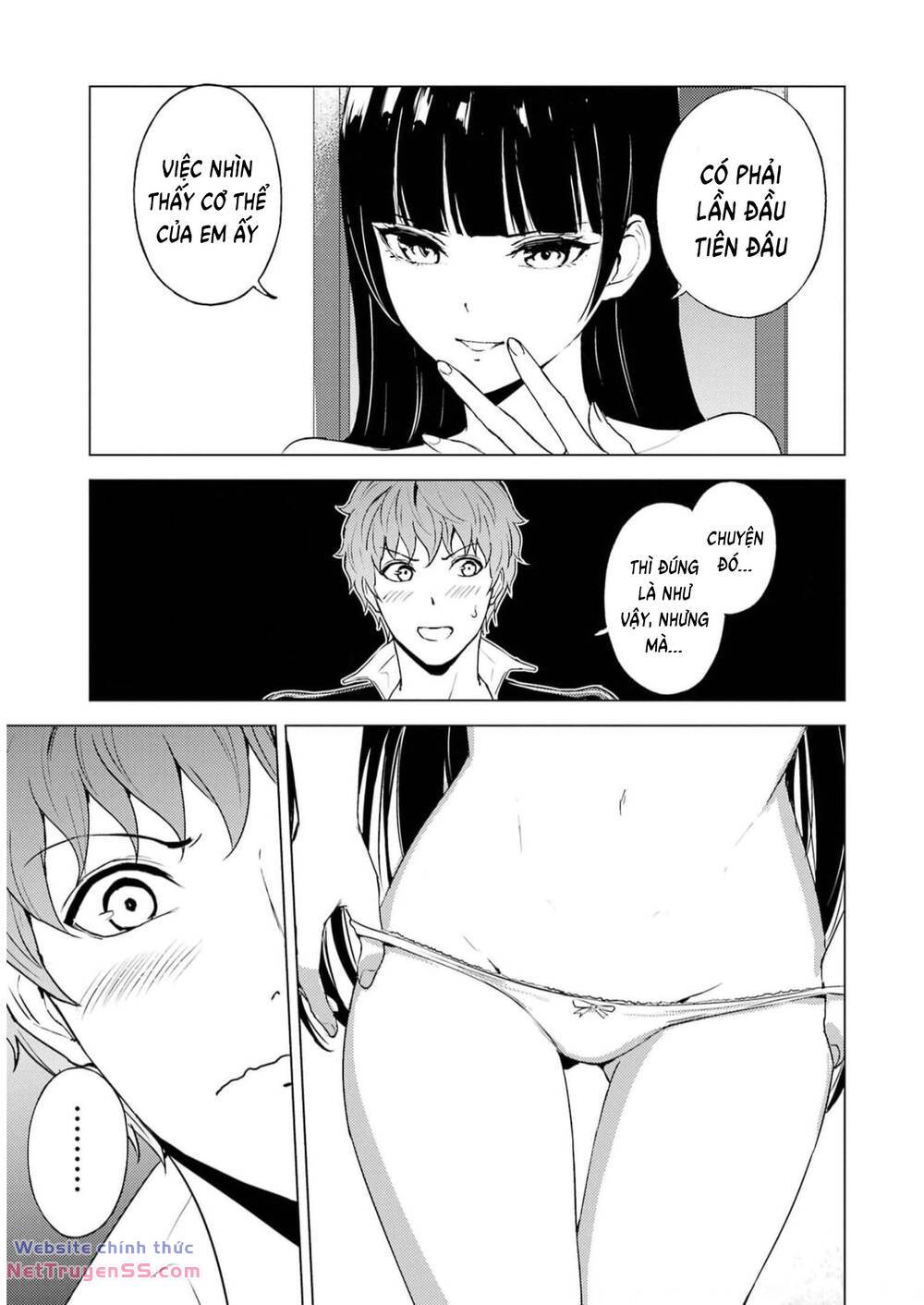 Ore No Genjitsu Wa Renai Game?? Ka To Omottara Inochigake No Game Datta Chương 69 Ảnh 13