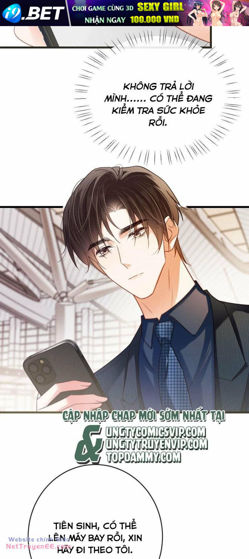Nịch Tửu Chương 91 Ảnh 39