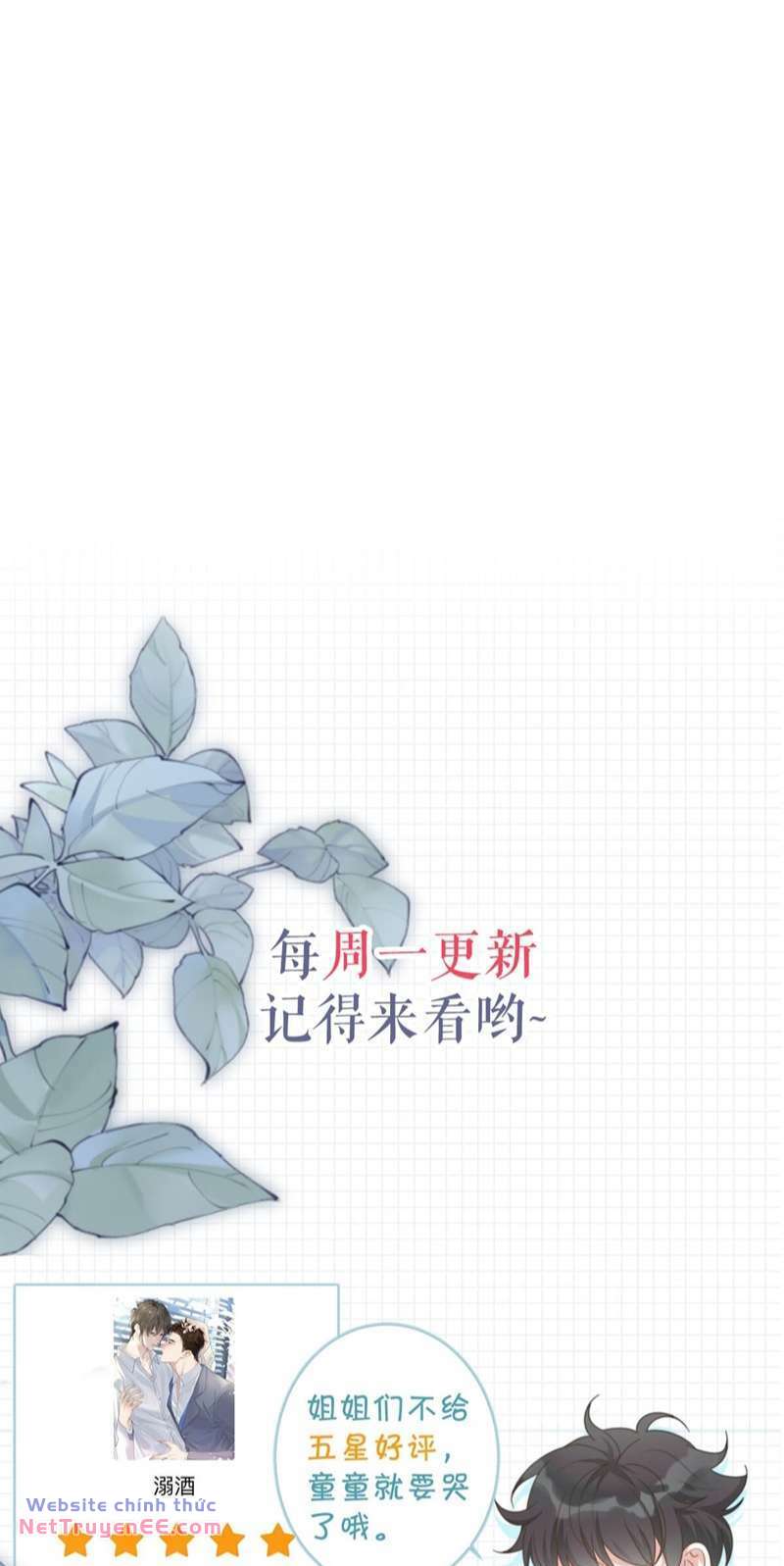 Nịch Tửu Chương 89 Ảnh 47