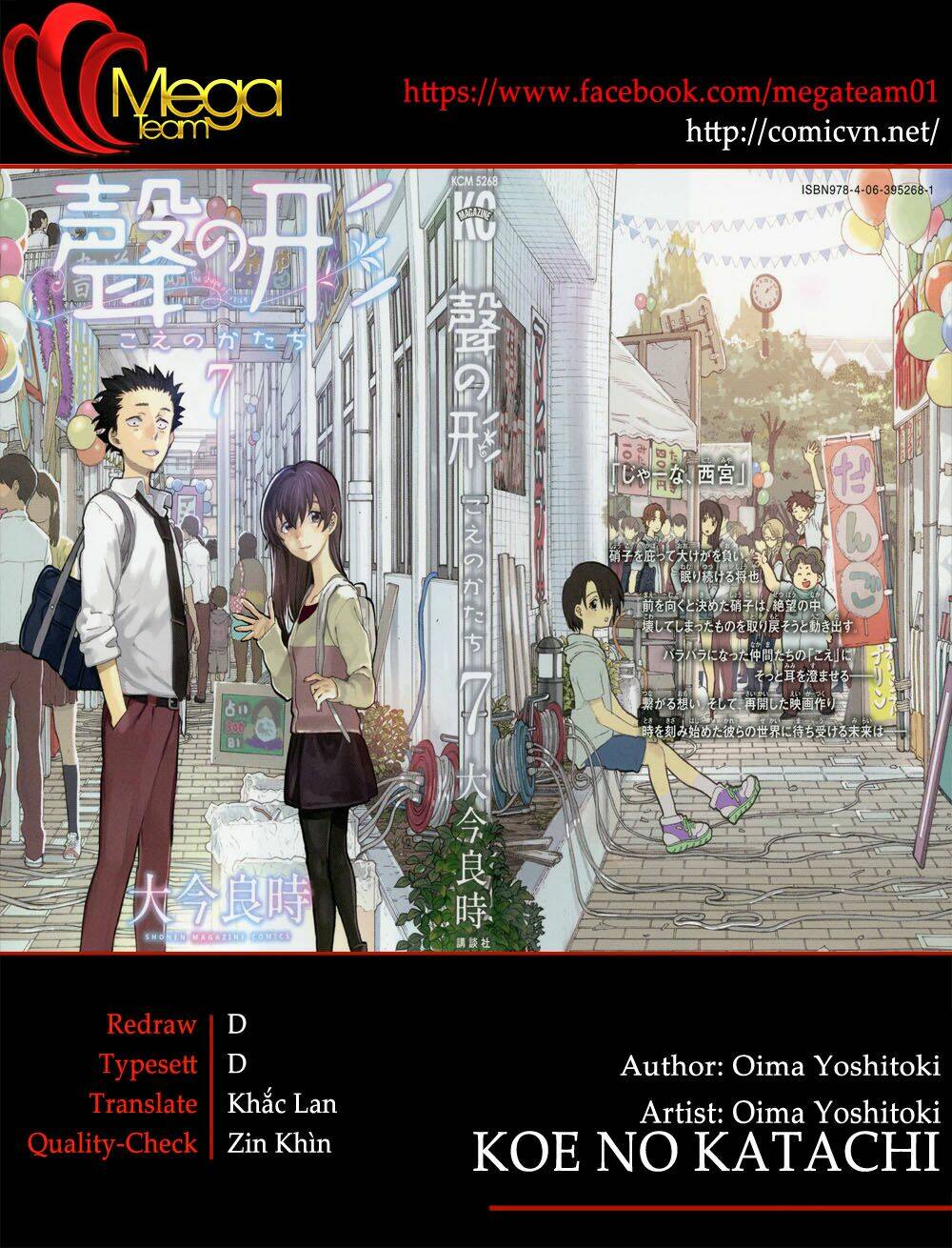 Koe No Katachi Chương 50 Ảnh 2