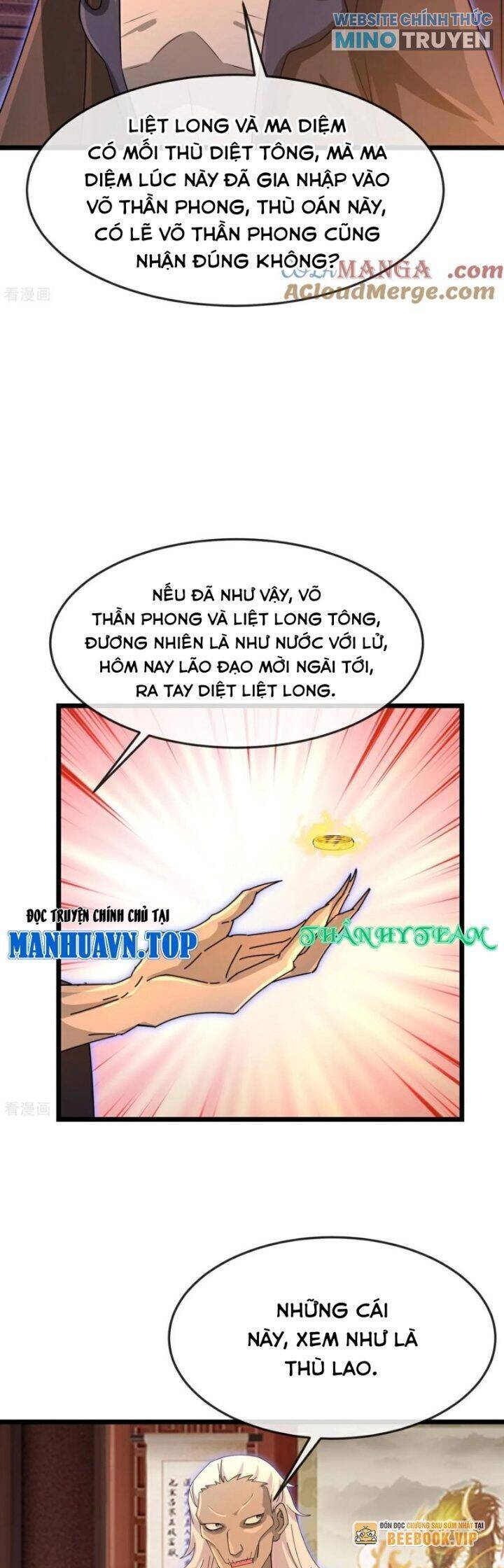 Thần Võ Thiên Tôn Chương 893 Ảnh 18