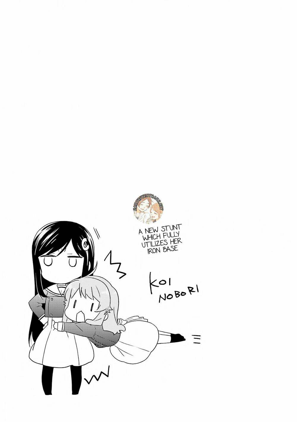 Anima Yell! Chương 3 Ảnh 14