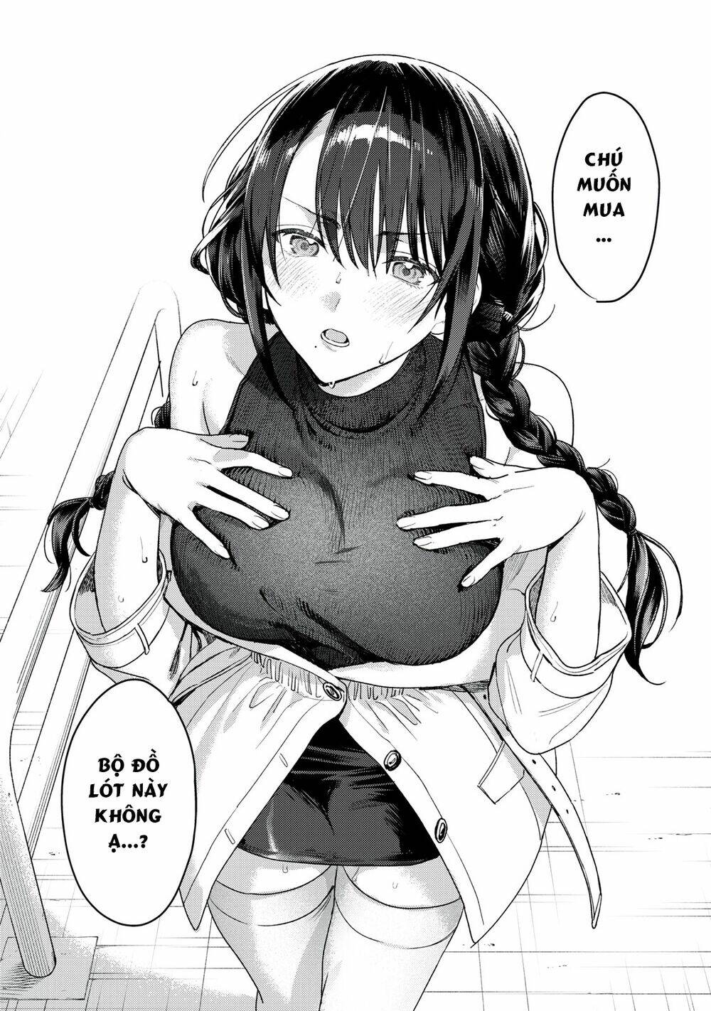 Hajirau Kimi Ga Mitainda Chương 8 Ảnh 12