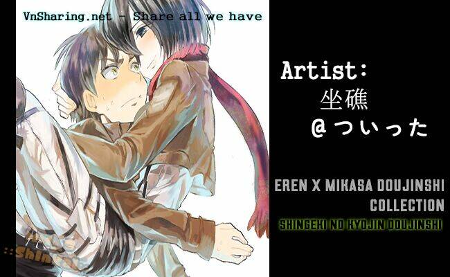 Tấn Công Người Khổng Lồ - Doujinshi Eren X Mikasa Chương 59 Ảnh 2