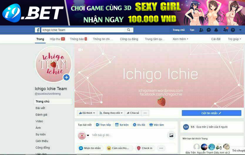 Hone Ga Kusaru Made Chương 92 Ảnh 18
