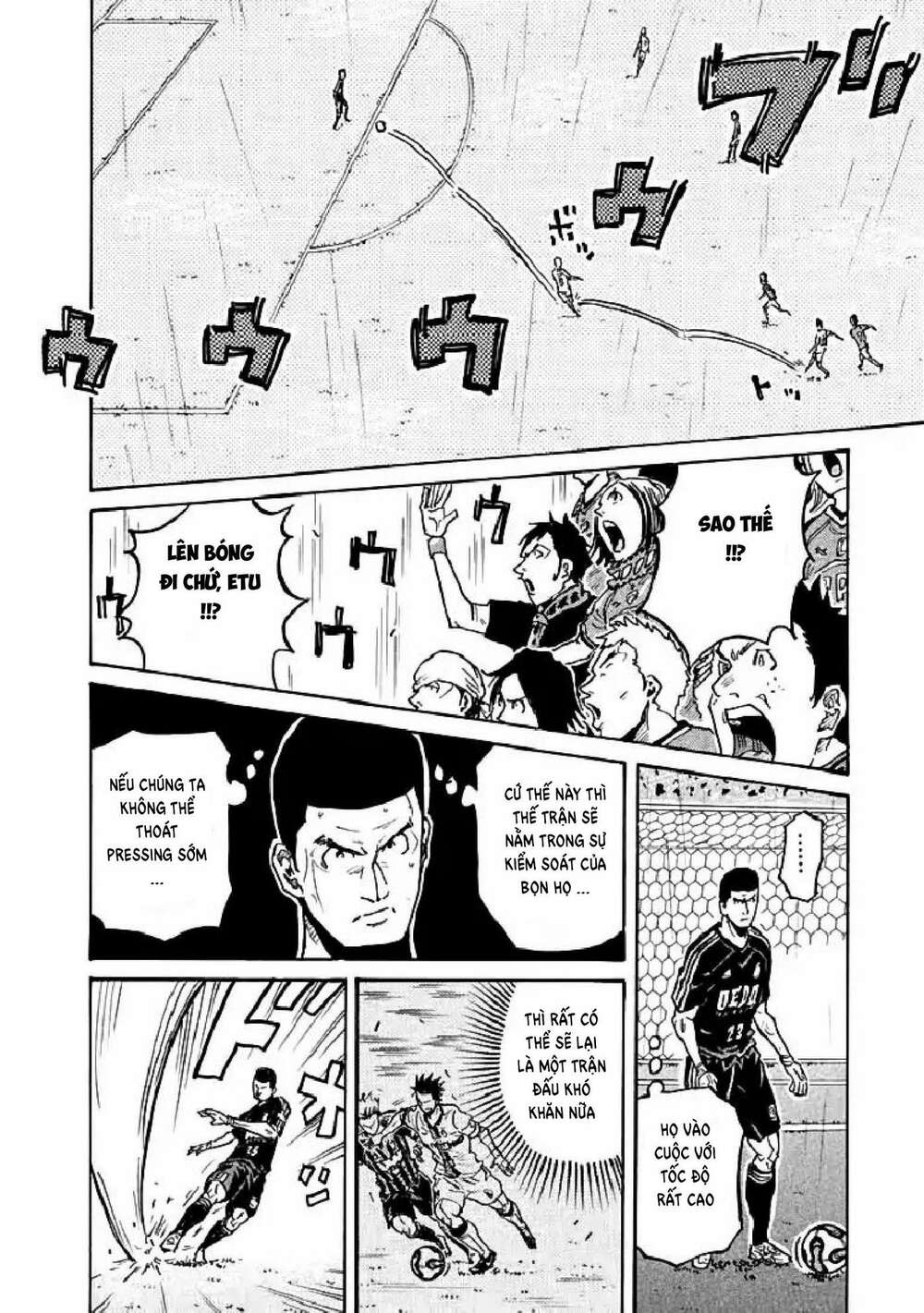 Giant Killing Chương 285 Ảnh 16