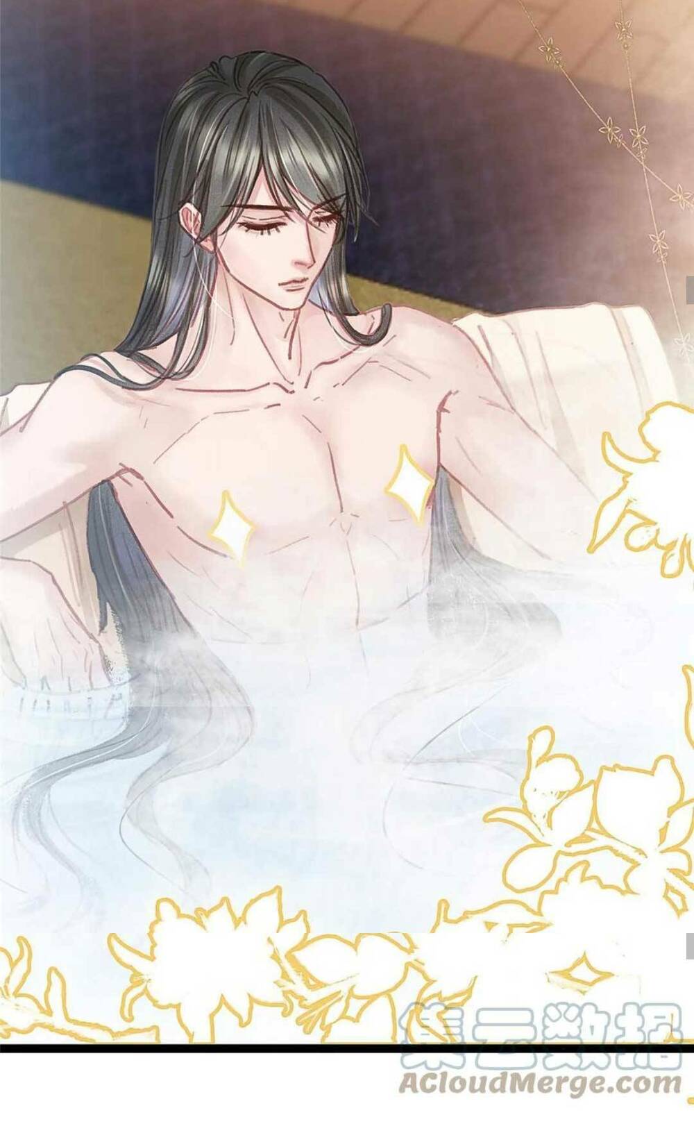 Quý Phi Lúc Nào Cũng Muốn Được Lười Biếng Chương 88 Ảnh 18