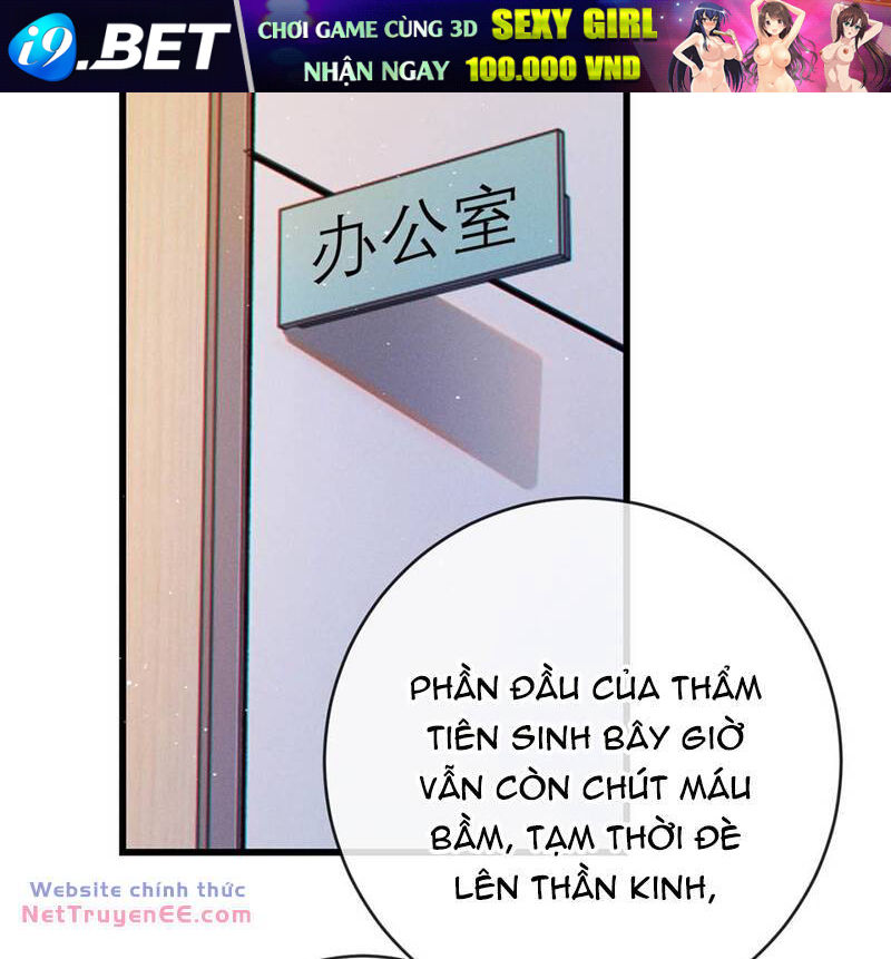 Nịch Tửu Chương 94 Ảnh 73