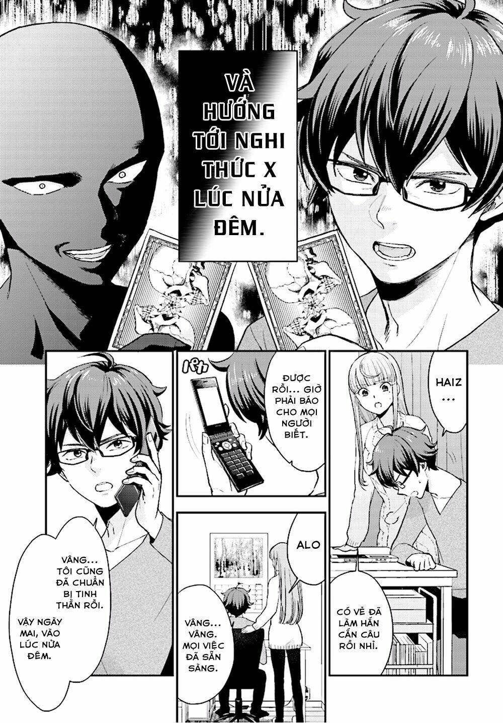 Mayonaka No X Giten Chương 25 Ảnh 12