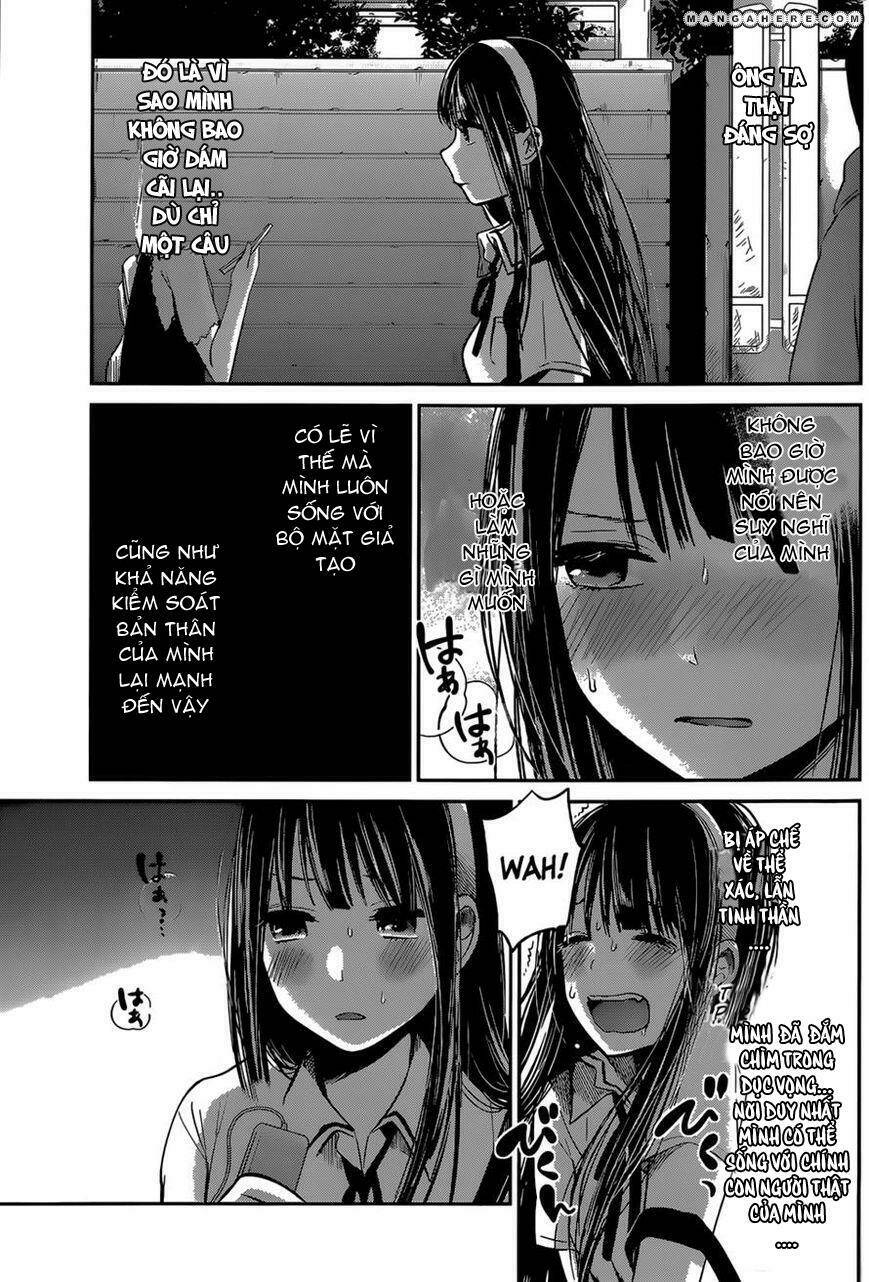 Kimi Wa Midara Na Boku No Joou Chương 5 Ảnh 12