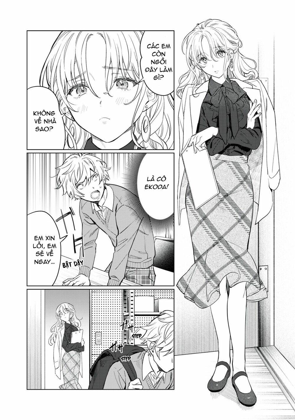 Hajirau Kimi Ga Mitainda Chương 7 Ảnh 15