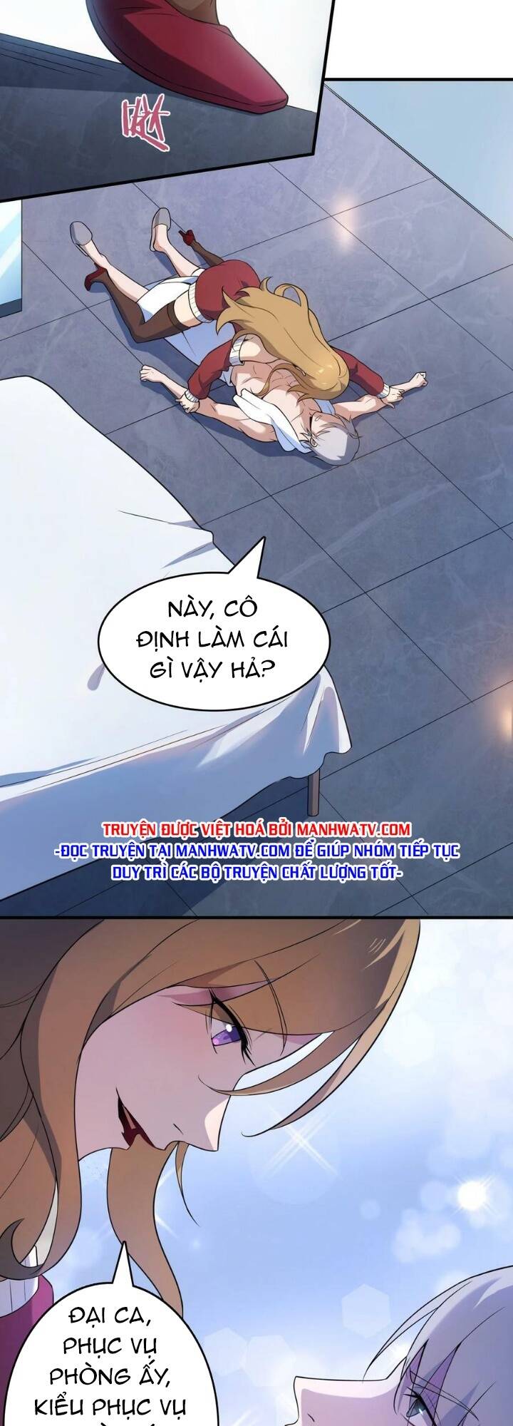Thiên Mệnh Xa Đao Nhân Chương 128 Ảnh 29