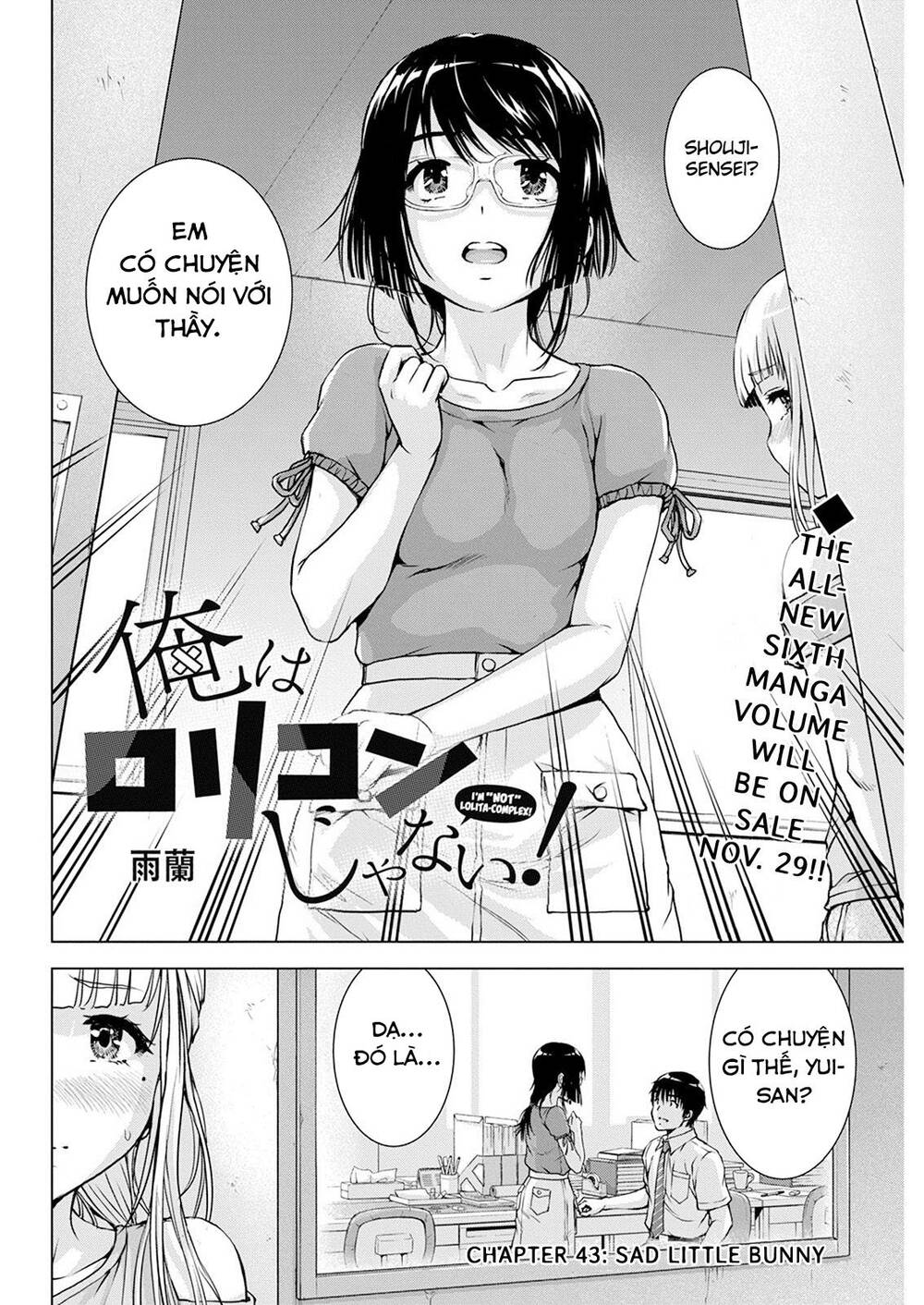Ore Wa Lolicon Ja Nai! Chương 43 Ảnh 6