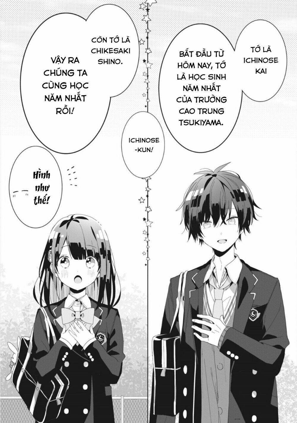 Kaishin No Ichigeki! Chương 1.2 Ảnh 12