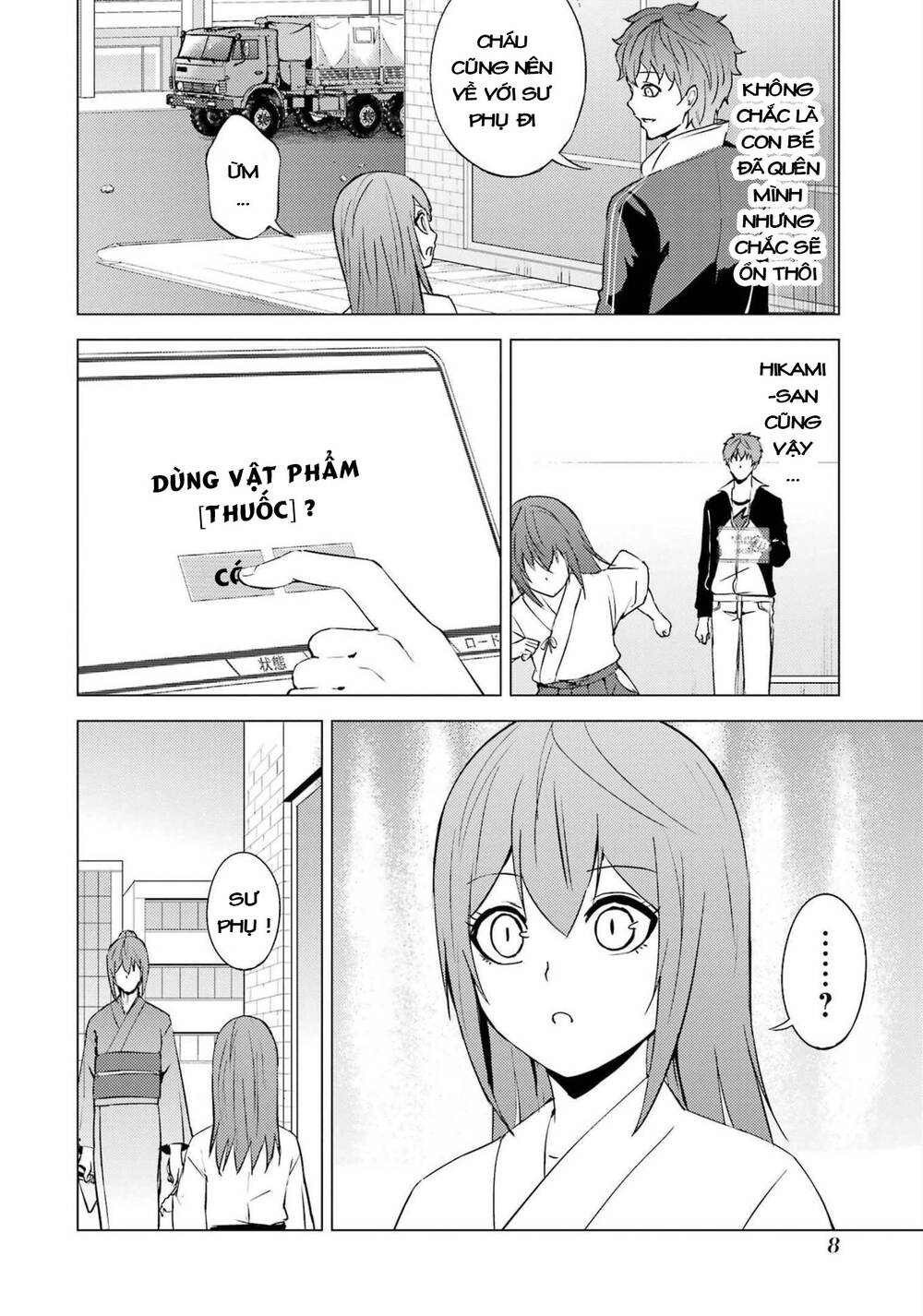 Ore No Genjitsu Wa Renai Game?? Ka To Omottara Inochigake No Game Datta Chương 53.1 Ảnh 12