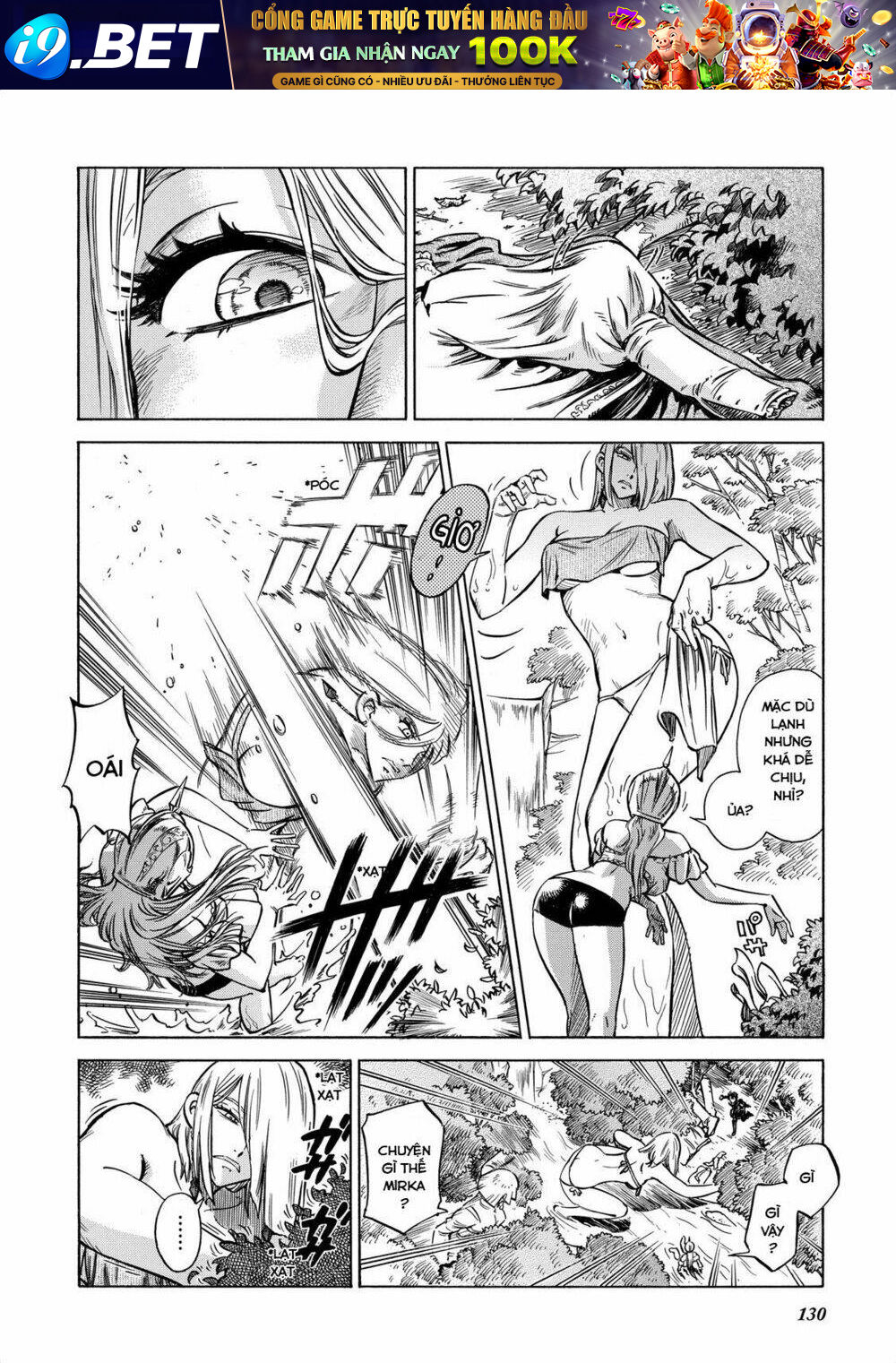 Stravaganza - Isai No Hime Chương 13 Ảnh 8