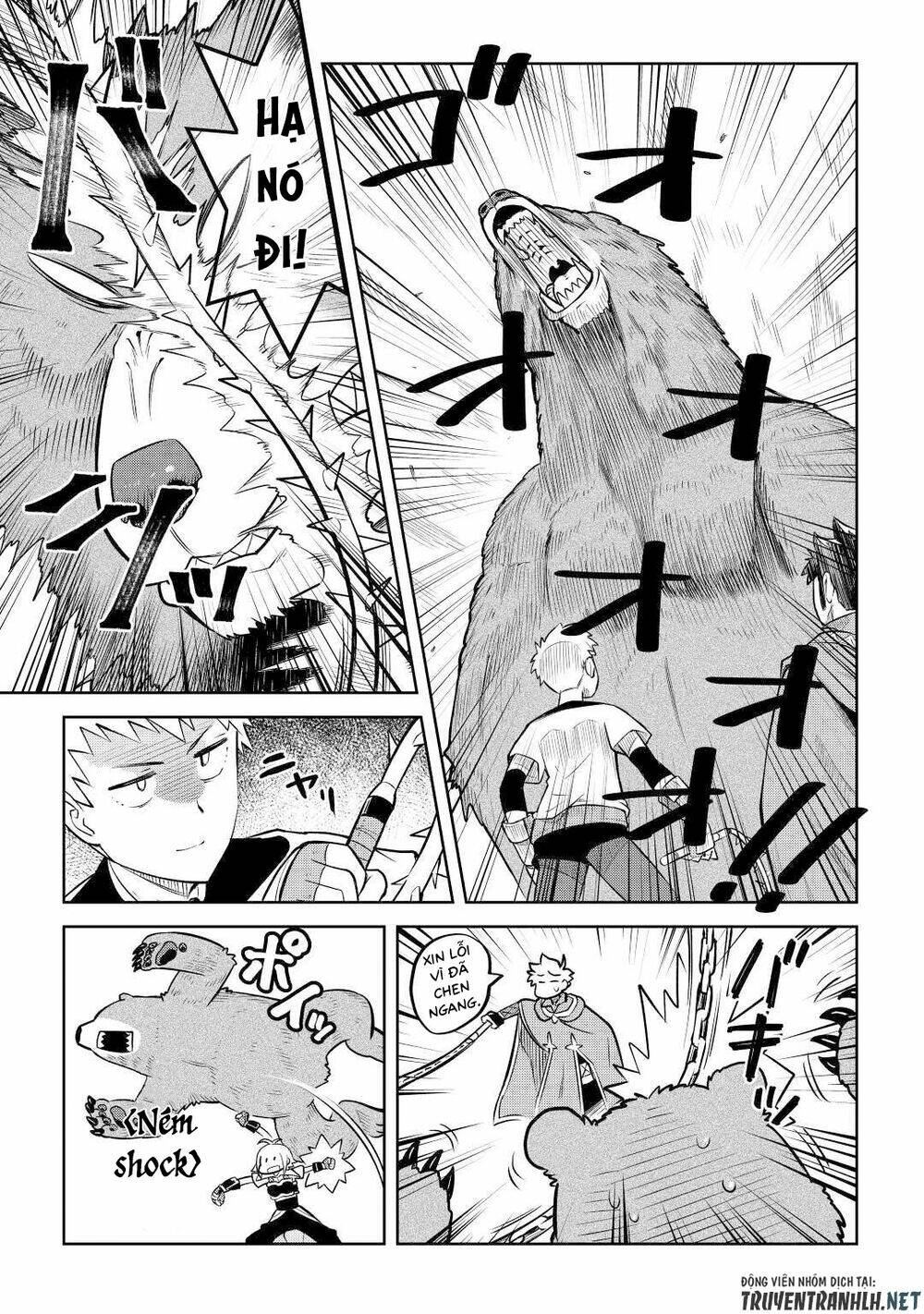 Toaru Ossan No Vrmmo Katsudouki Chương 56 Ảnh 13