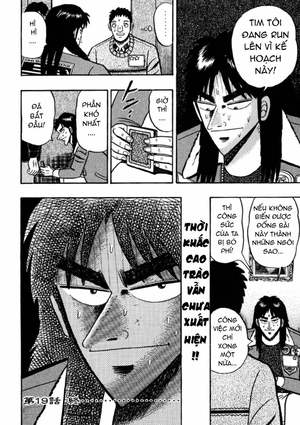 Kaiji Chương 19 Ảnh 18