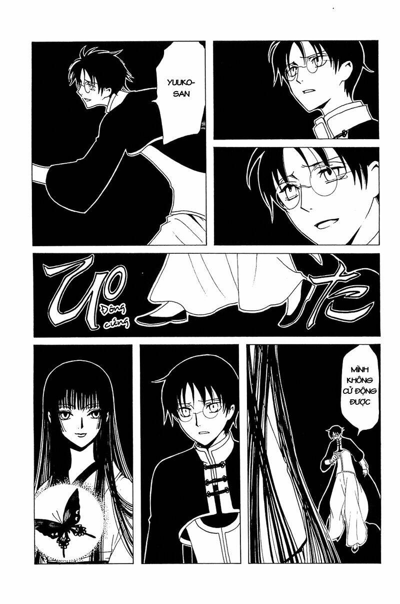 Xxxholic Chương 213 Ảnh 13