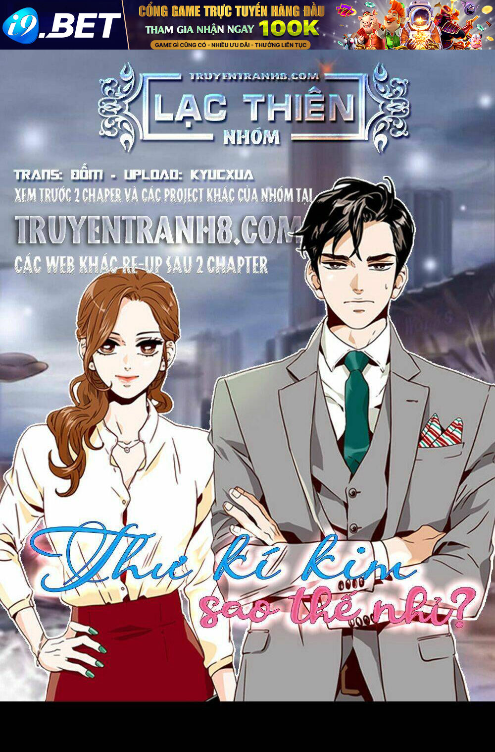 Thư Ký Kim Sao Thế Nhỉ? Chương 22 Ảnh 2