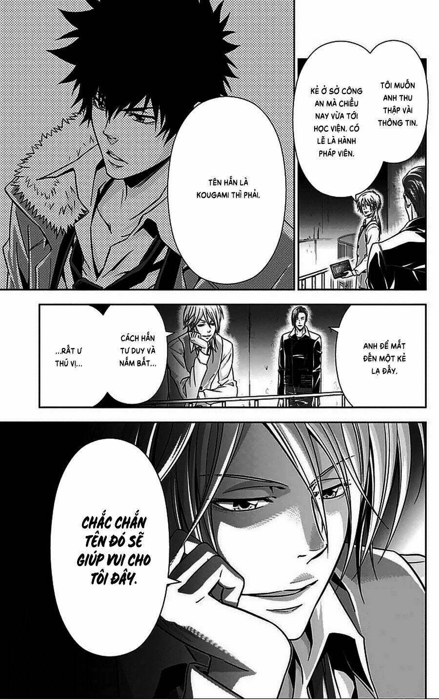 Psycho-Pass Chương 9 Ảnh 47