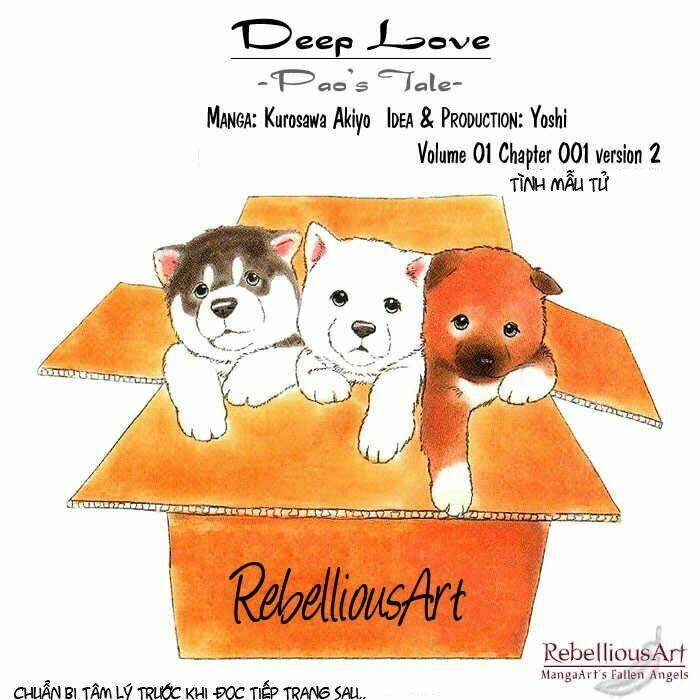 Deep Love - Pao No Monogatari Chương 1 Ảnh 3
