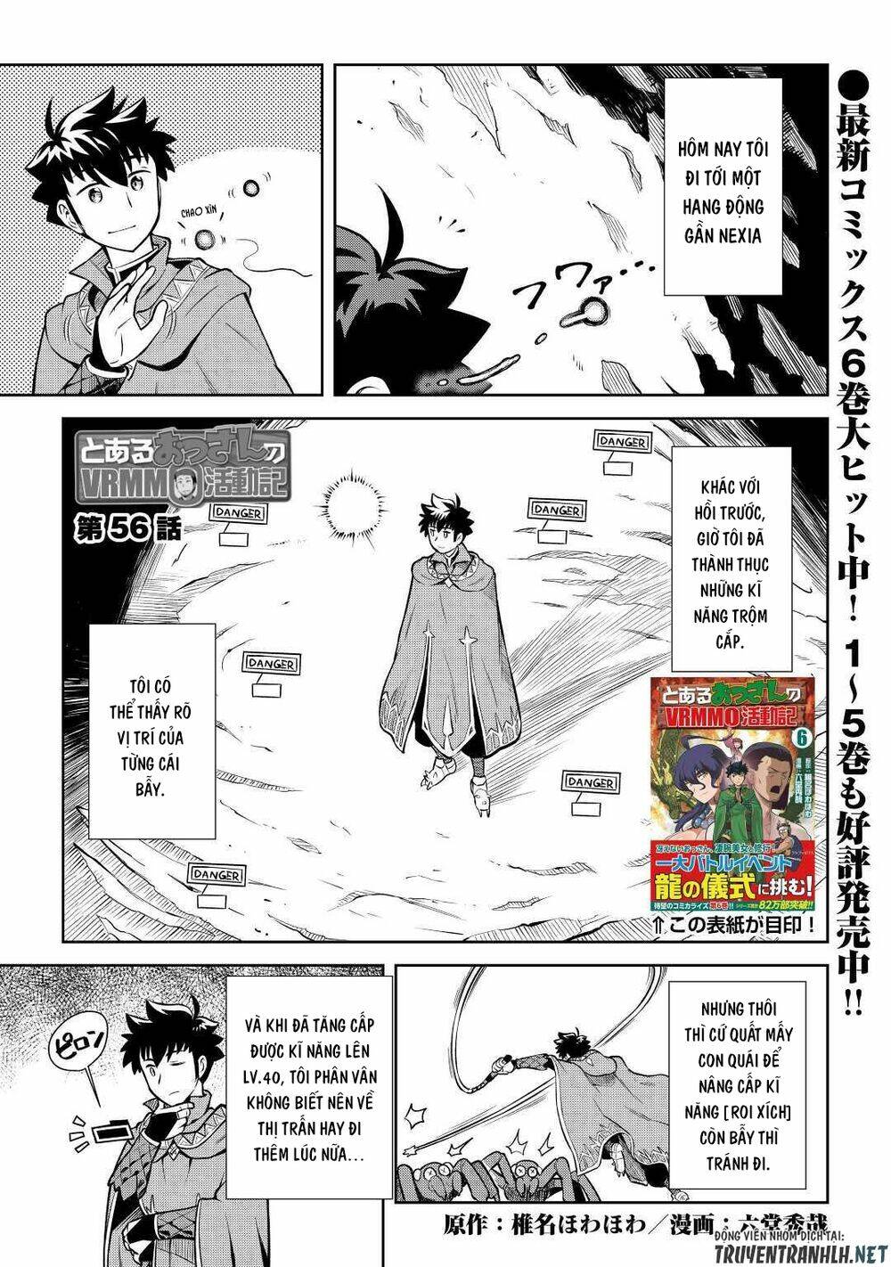 Toaru Ossan No Vrmmo Katsudouki Chương 56 Ảnh 4