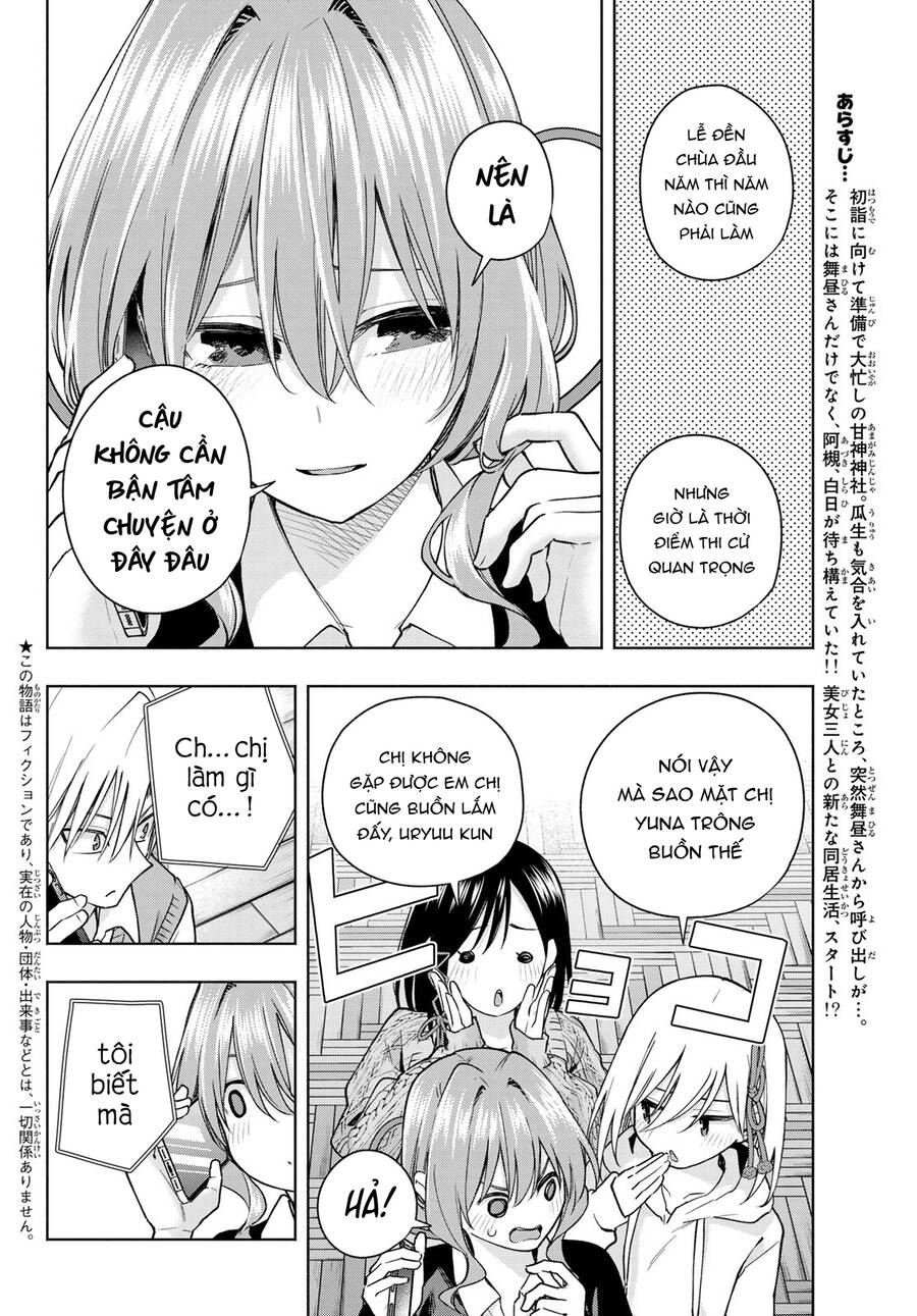 Amagami-San Chi No Enmusubi! Chương 150 Ảnh 4