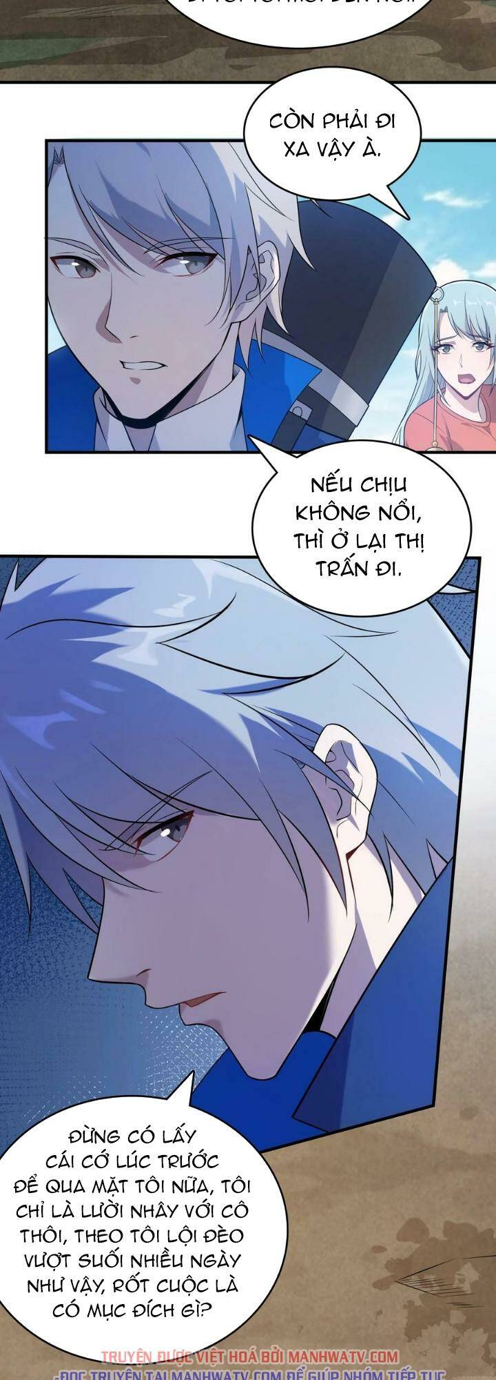 Thiên Mệnh Xa Đao Nhân Chương 131 Ảnh 14