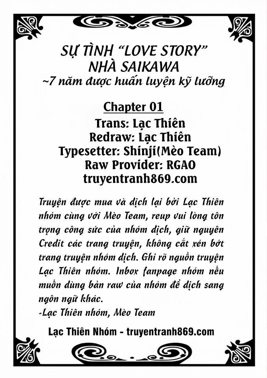 Dekiai No Himitsu Chương 1 Ảnh 4