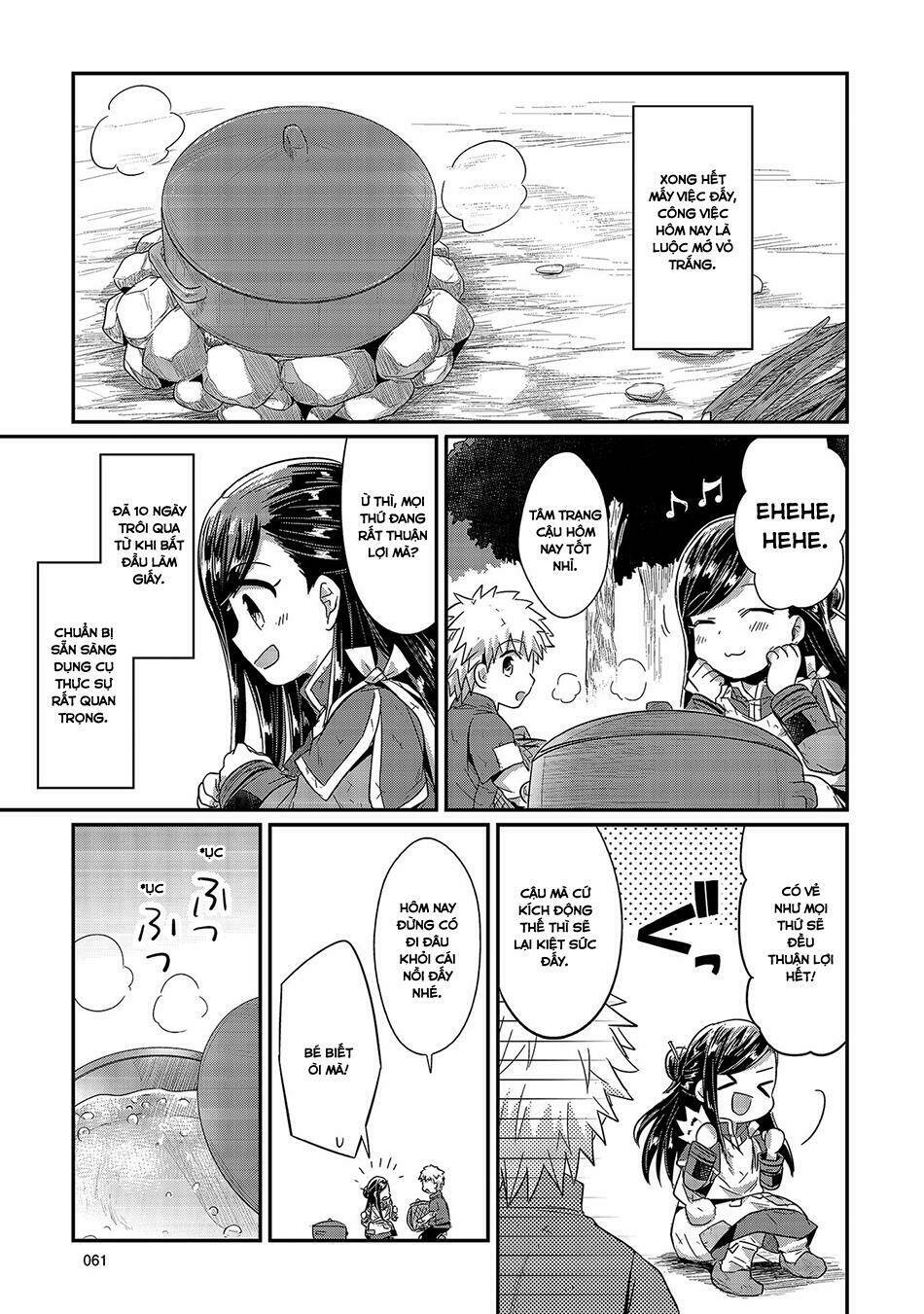 Honzuki No Gekokujou Chương 16 Ảnh 30