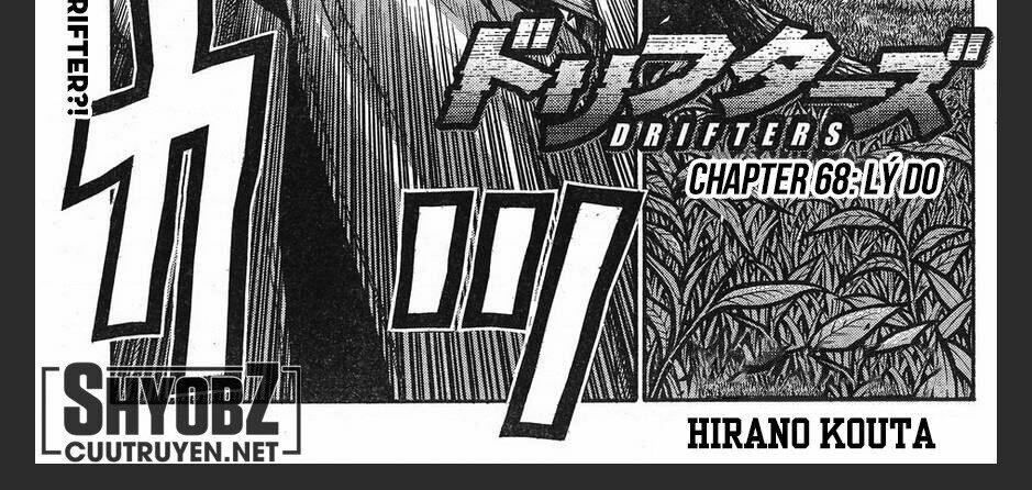 Drifters Chương 68 Ảnh 4