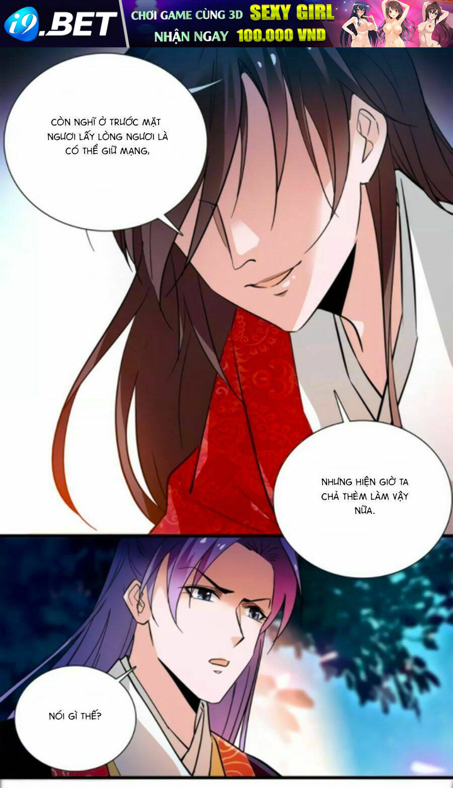Hoàng Thượng! Hãy Sủng Ái Ta Đi! Chương 75 Ảnh 22