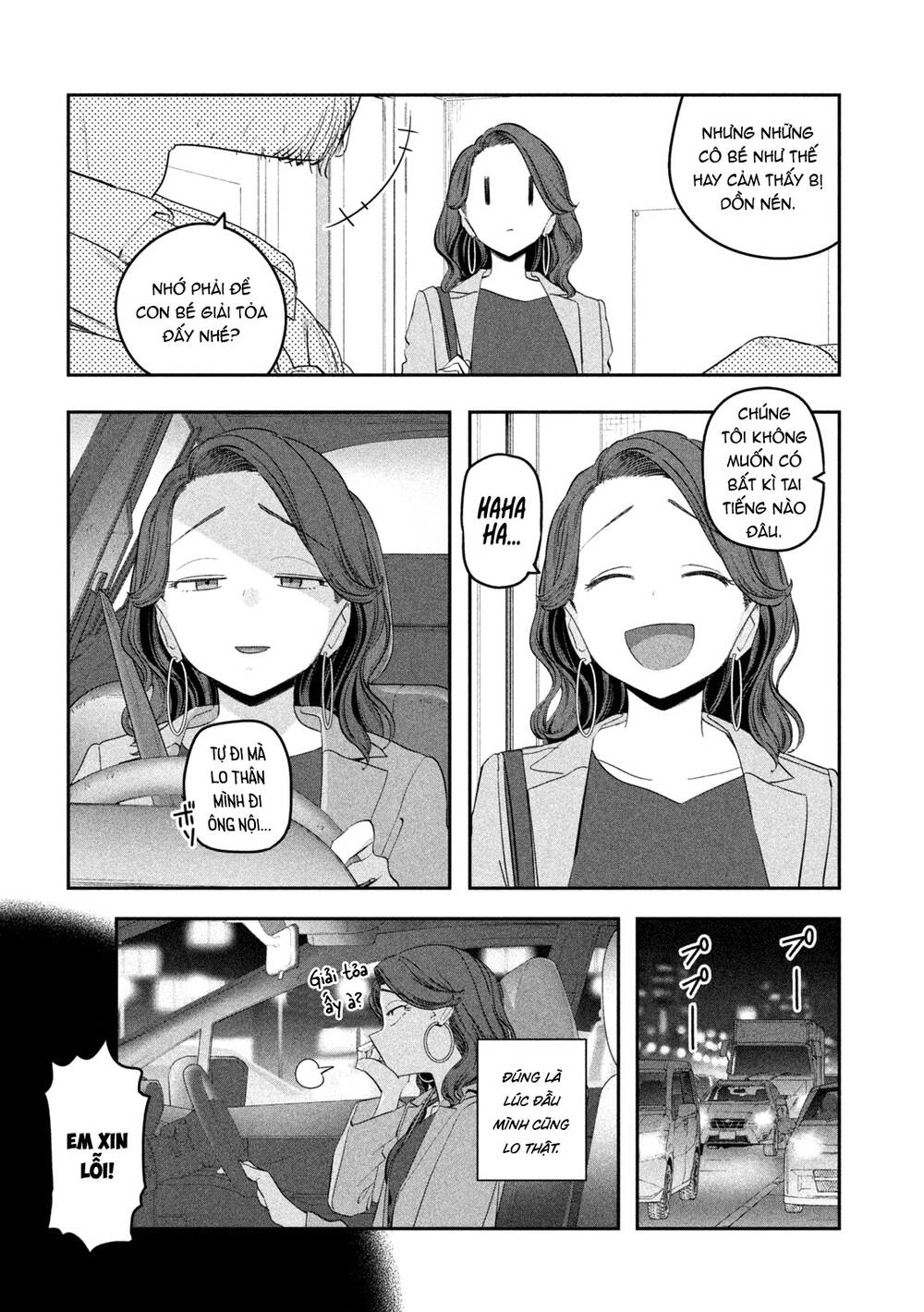 Getsuyoubi No Tawawa Chương 88 Ảnh 4